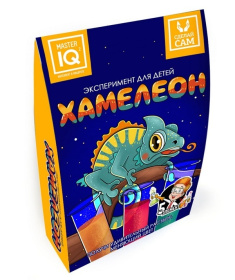 Эксперемент для детей "Хамелеон"