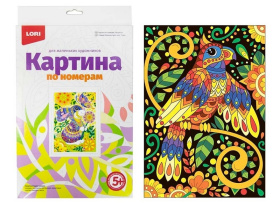 Картина по номерам для малышей "Попугай"