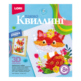 Квиллинг. Панно "Лисёнок"
