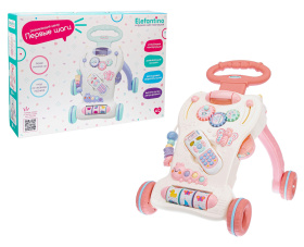 Игровой центр на колёсах "Elefantino"