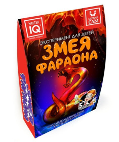 Эксперемент для детей "Змея фараона"