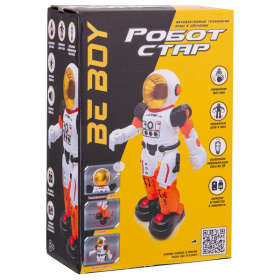 Робот "Beboy" на пульте радиоуправления Робот "Beboy" на пульте радиоуправления