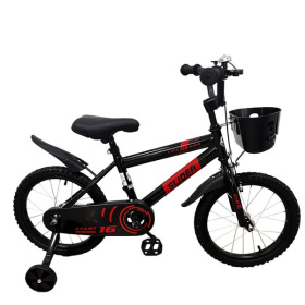 Велосипед 2-х колесный "Slider Start 16" с дополнительными колёсами Велосипед 2-х колесный "Slider Start 16" с дополнительными колёсами