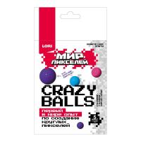 Химические опыты Crazy balls Мир пикселей "Голубые, розовые, фиолетовые"