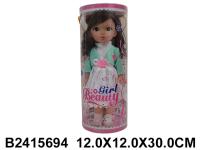 Кукла 30 см