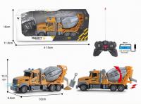 Машинка "Строительная спецтехника" на пульте радиоуправления