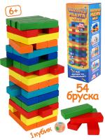 Игра "Башня.Высотка Радуга Maxi"