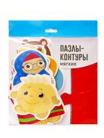 Пазлы-контуры мягкие "Колобок" 7 шт Baby Toys