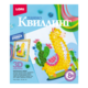 Квиллинг. Панно "Лама" Квиллинг. Панно "Лама"