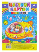 НАБОР ДЛЯ ДЕТ.ТВОРЧЕСТВА Картон цвет А4 12л. ЩЕНКИ ПОД ВОДОЙ КБС, 8цв+4бел