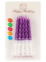 Свечи для торта Счастливый праздник, Фиолетовые 10 шт с подставками