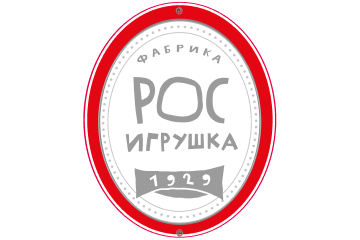 РОСИГРУШКА