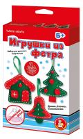 Набор для творчества. Мягкая игрушка из фетра "Домик, елочка, колокольчик"