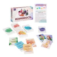 Настольная психологическая игра "Искренность"