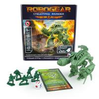 Игровой набор серии ROBOGEAR «Спецотряд INVAIDER» (робот+пилот+5 солдатиков)