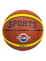 Мяч баскетбольный резиновый