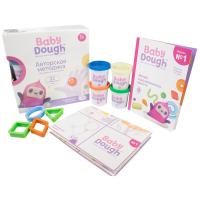 «Baby Dough»: тесто для лепки, развивающий набор 1+ розовый