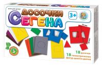 Игра настольная деревянная "Досочки Сегена"