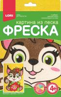 Фреска. Картина из песка "Белочка с цветком"