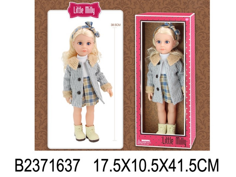 Кукла 22,5 см с набором аксессуаров - купить в Пятигорске оптом и в розницу с доставкой