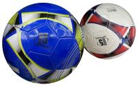 Футбольный мяч 270 грамм в ассортименте, диаметр 22 см