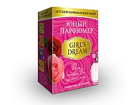 Набор Юный Парфюмер Набор Юный Парфюмер