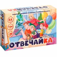 Семейная викторина "Отвечайка"