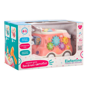Центр игровой Elefantino "Весёлый автобус", световые и звуковые эффекты, рыбалка, молоточек, спиннер Центр игровой Elefantino "Весёлый автобус", световые и звуковые эффекты, рыбалка, молоточек, спиннер