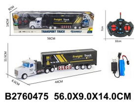 Грузовик на пульте радиоуправления Грузовик на пульте радиоуправления