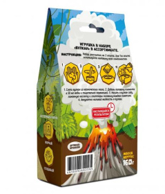 Игрушка в наборе "Вулкан" 160 г., зеленый Игрушка в наборе "Вулкан" 160 г., зеленый