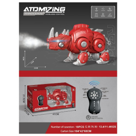 Динозавр на пульте радиоуправления, с паром Динозавр на пульте радиоуправления, с паром