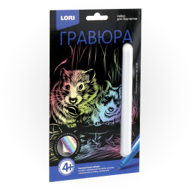 Гравюра Классика малая с эффектом голографик "Толстощёкие хомячки" Гравюра Классика малая с эффектом голографик "Толстощёкие хомячки"