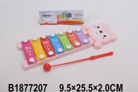 Ксилофон Ксилофон