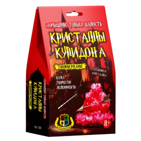 Набор "Кристалы Купидона" Набор "Кристалы Купидона"