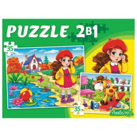 Макси-пазлы 2 в 1. "Любимые истории" № 2 (35 и 35 эл.) Макси-пазлы 2 в 1. "Любимые истории" № 2 (35 и 35 эл.)
