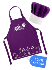 Набор ШЕФ - ПОВАР (фартук, колпак) Набор ШЕФ - ПОВАР (фартук, колпак)