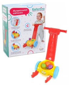 Музыкальная каталка "Elefantino" Музыкальная каталка "Elefantino"