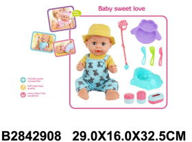 Пупс 38 см, со звуком, с аксессуарами, пьёт, писает Пупс 38 см, со звуком, с аксессуарами, пьёт, писает