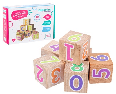 Кубики деревянные "Цифры" Elefantino, 12 штук, 40 мм