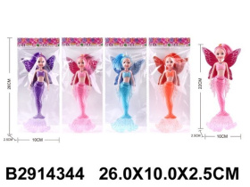 Кукла "Русалочка", 4 вида в ассортименте Кукла "Русалочка", 4 вида в ассортименте