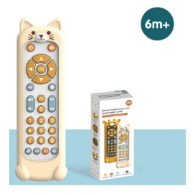 Игрушка развивающая пульт "Котик", русская озвучка Игрушка развивающая пульт "Котик", русская озвучка