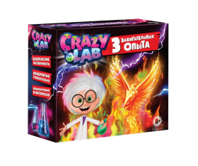 Научно-познавательный набор, модели «Crazy Lab». Огненные опыты 3 в 1
