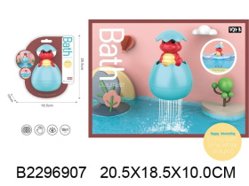 Игрушка для ванной "Дракончик" Игрушка для ванной "Дракончик"