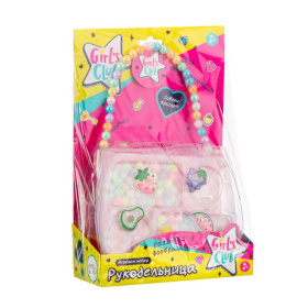 Набор Girl's club "Рукодельница-Фрукты": сумочка, бисер, леска, застежки Набор Girl's club "Рукодельница-Фрукты": сумочка, бисер, леска, застежки