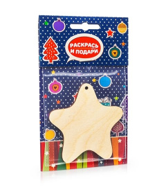 Заготовка "Звездочка" Заготовка "Звездочка"