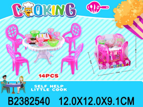 Набор "Мебель" с аксессуарами Набор "Мебель" с аксессуарами