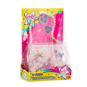 Набор Girl's club "Рукодельница-Единорожка": сумочка, бисер, леска, застежки Набор Girl's club "Рукодельница-Единорожка": сумочка, бисер, леска, застежки