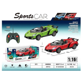 Машинка на пульте радиоуправления, в ассортименте Машинка на пульте радиоуправления, в ассортименте