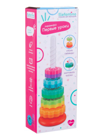 Пирамидка "Elefantino", размер 35*13 см, яркие цвета, колечки закручиваются Пирамидка "Elefantino", размер 35*13 см, яркие цвета, колечки закручиваются