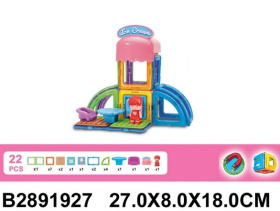 Конструктор магнитный, 22 детали Конструктор магнитный, 22 детали